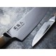 Couteau à pain Kai 23cm Seki Magoroku Composite